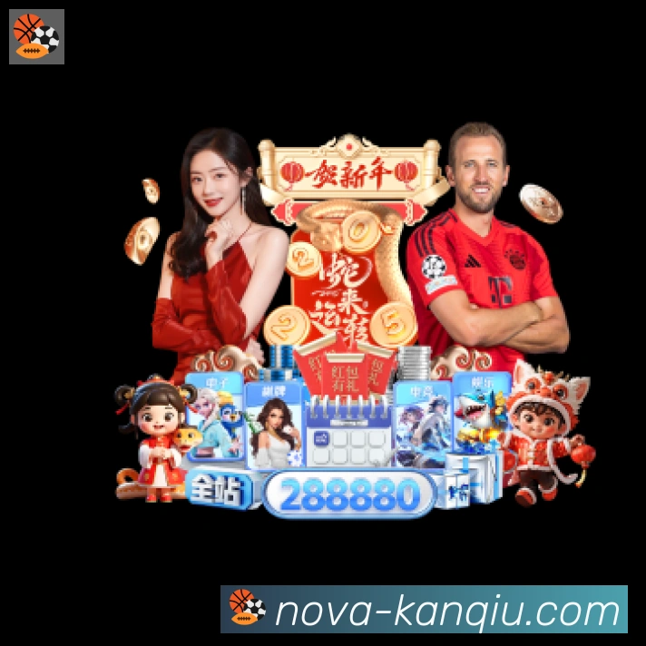 奖项3